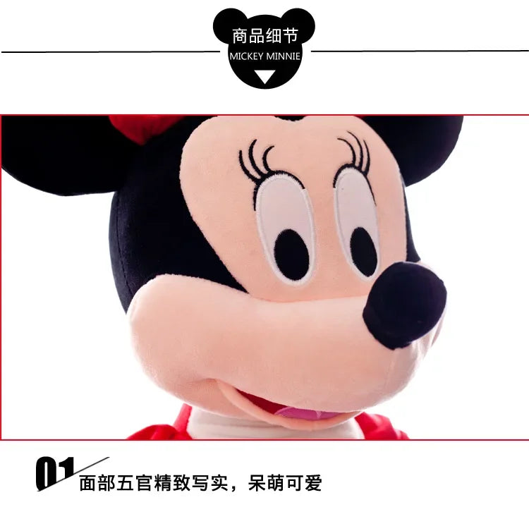Pelúcia Disney – Mickey e Minnie Kawaii | Bonecos de Pelúcia Macios