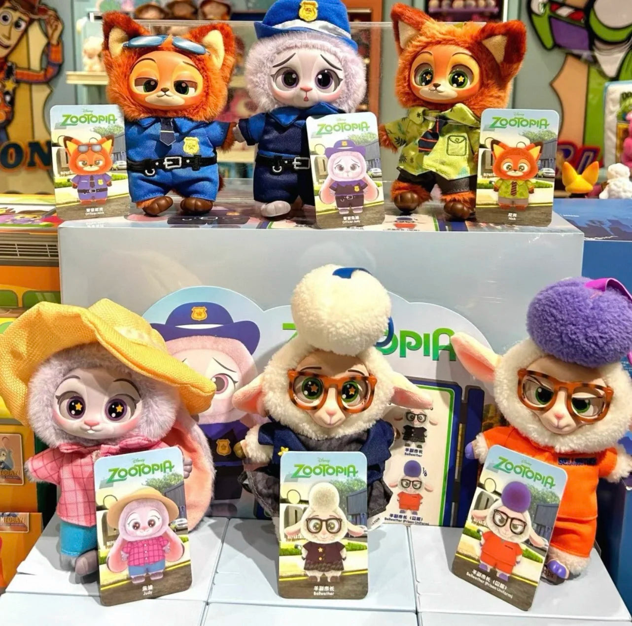Zootopia Blind Box | Mini Bonecos e Pendentes Surpresa