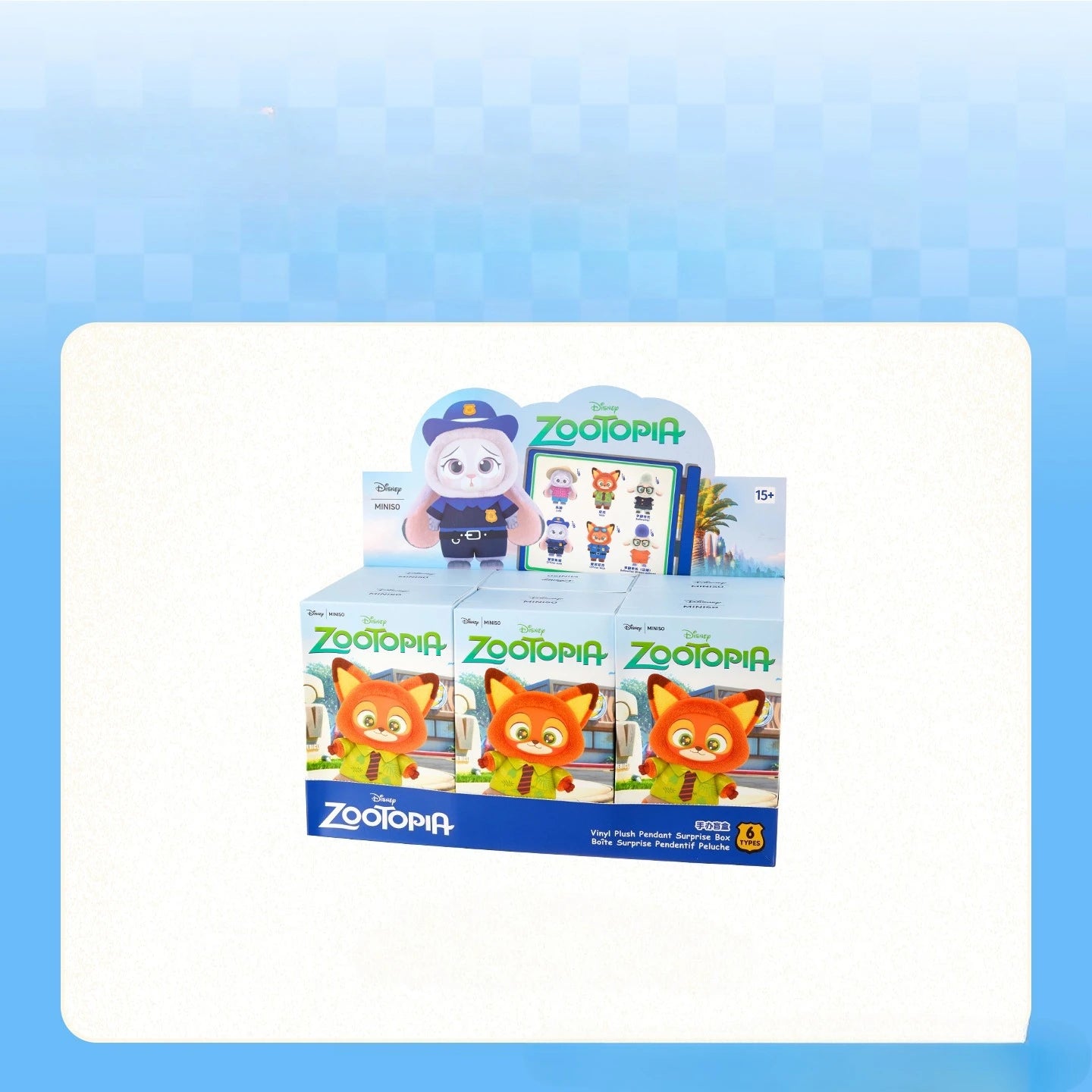 Zootopia Blind Box | Mini Bonecos e Pendentes Surpresa