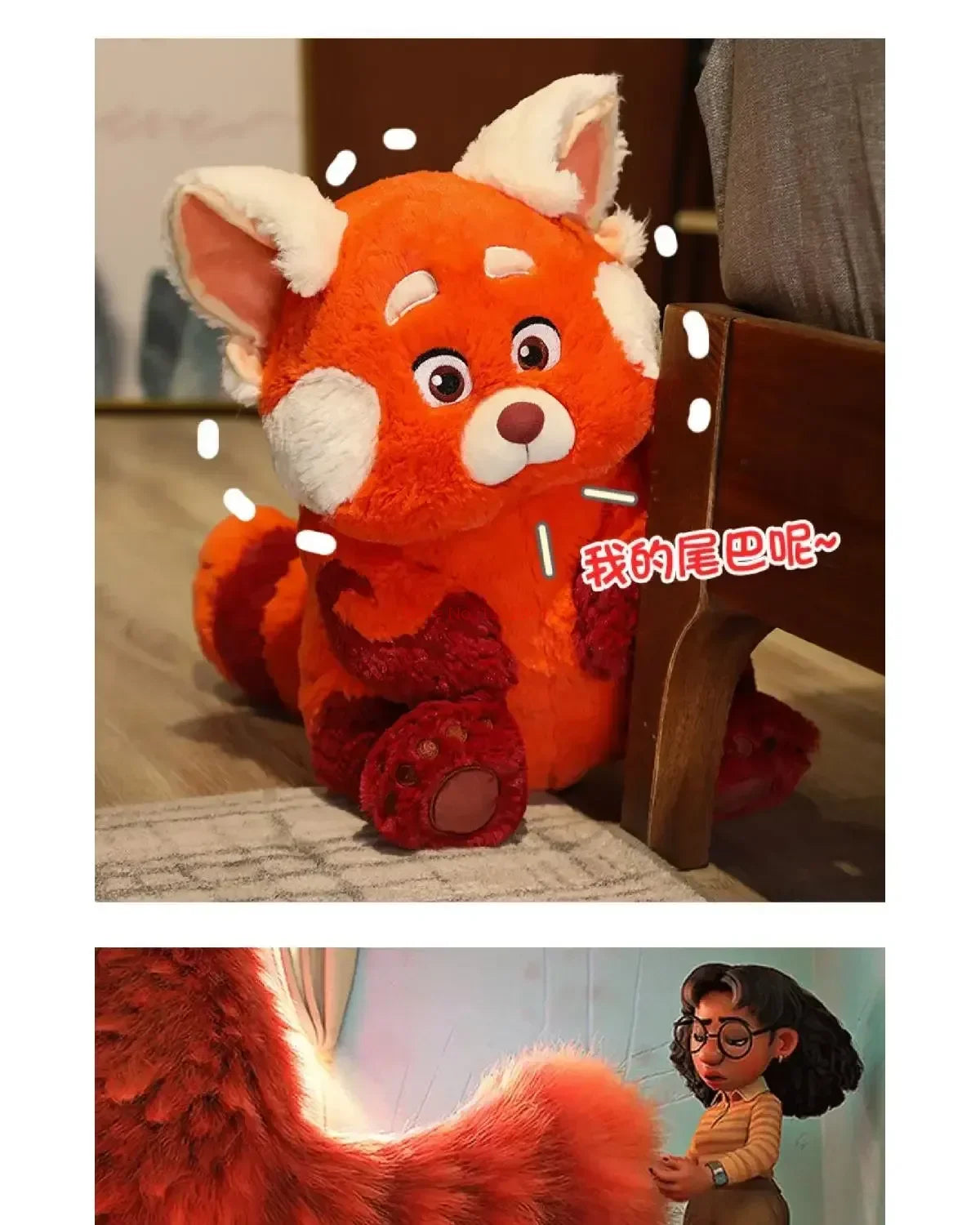 Pelúcia Disney Kawaii / Panda Vermelho | Boneca Fofa e Macia