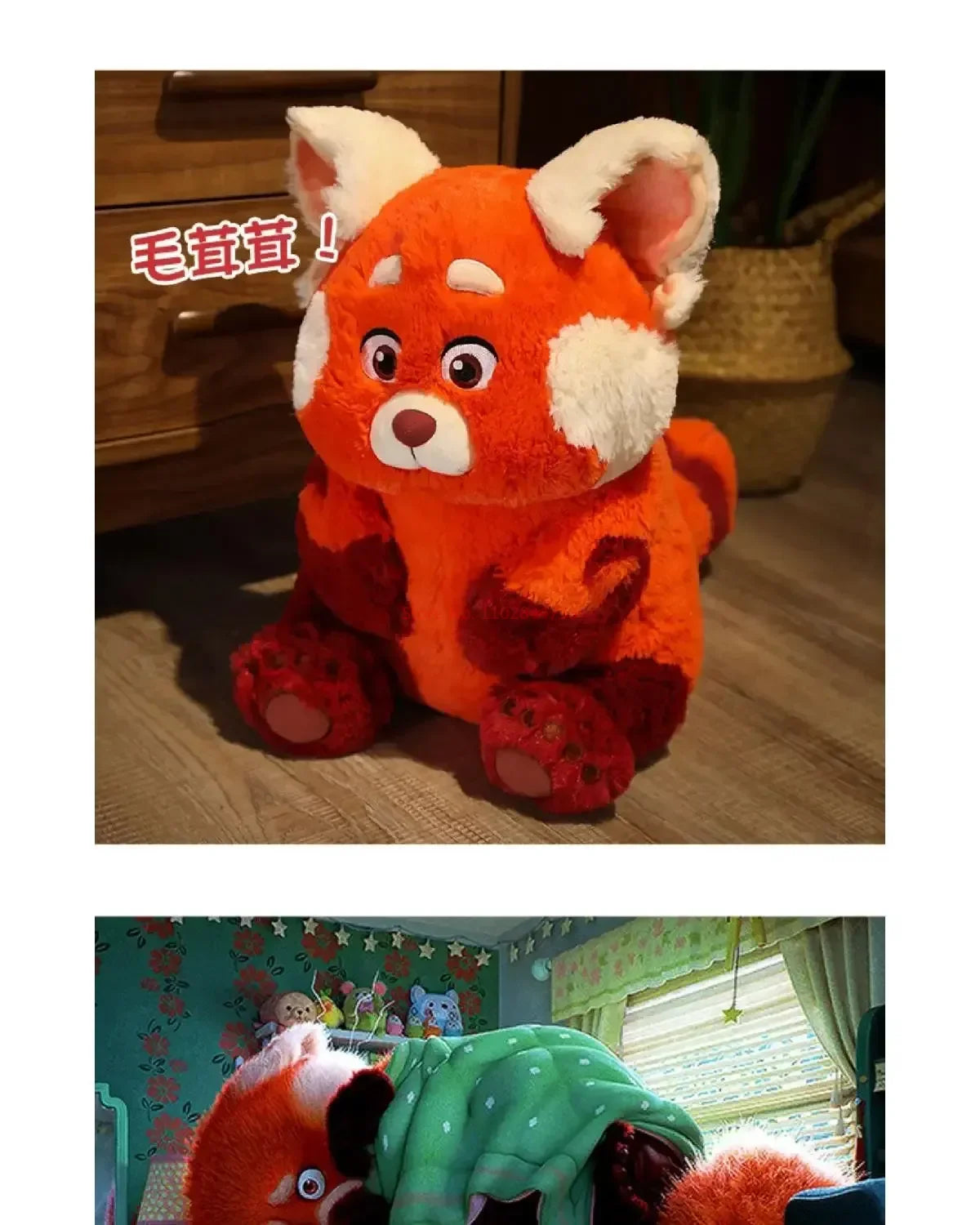 Pelúcia Disney Kawaii / Panda Vermelho | Boneca Fofa e Macia