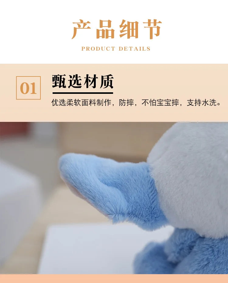 Chaveiro de Pelúcia Stitch – Mini Boneco Fofo