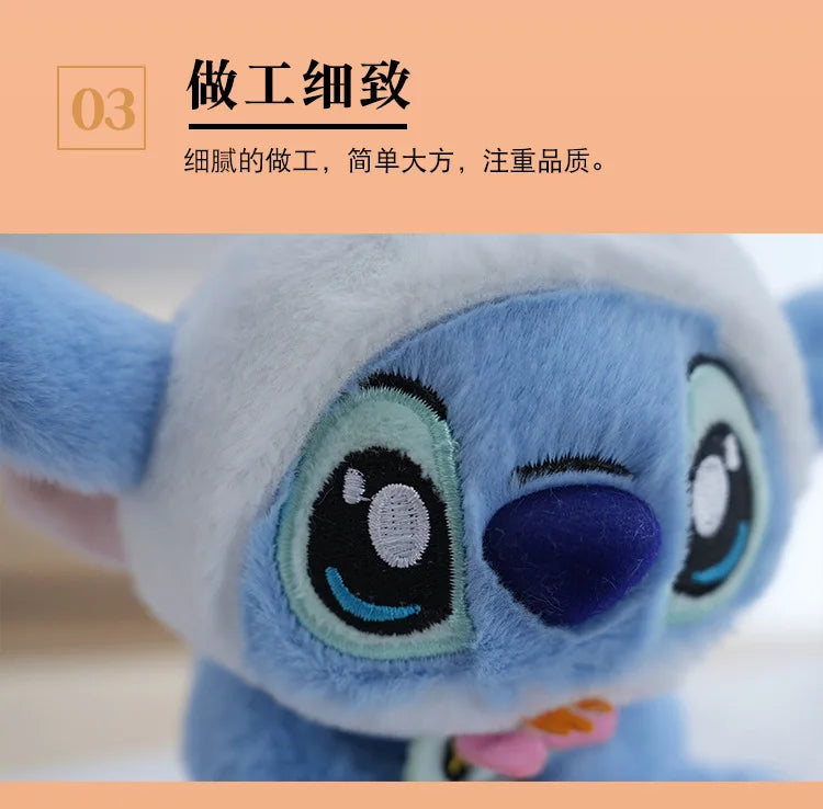 Chaveiro de Pelúcia Stitch – Mini Boneco Fofo