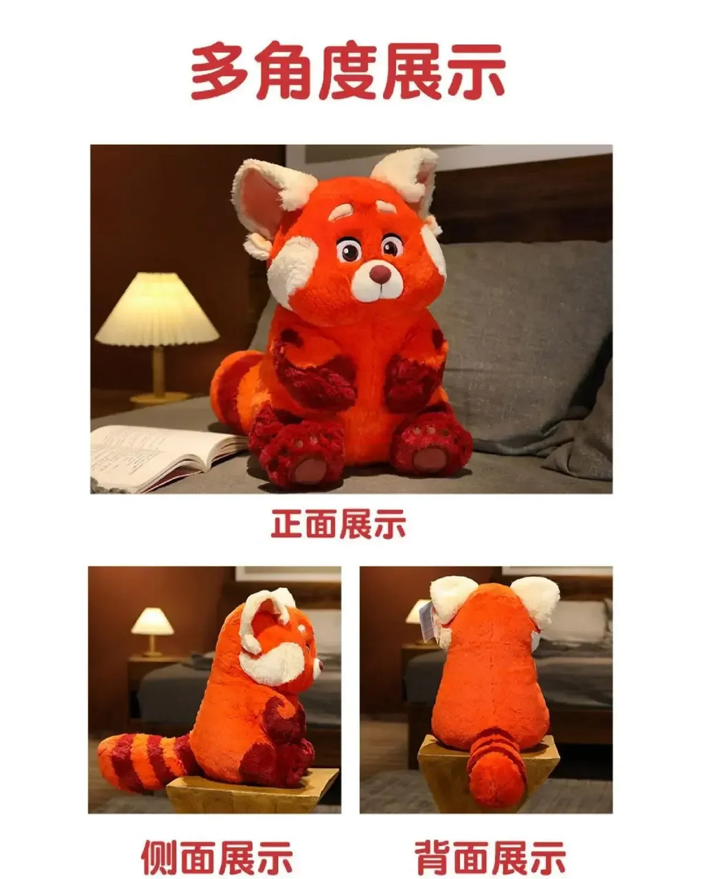 Pelúcia Disney Kawaii / Panda Vermelho | Boneca Fofa e Macia