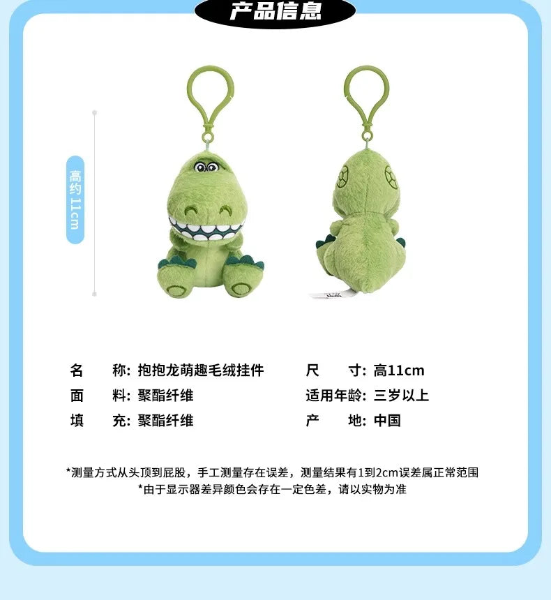 Chaveiro Pelúcia Buzz Lightyear Disney – Acessório para Bolsa e Carro